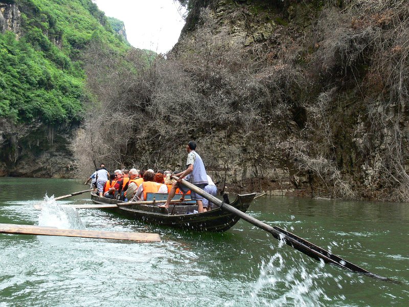 Yangtze River (111).jpg